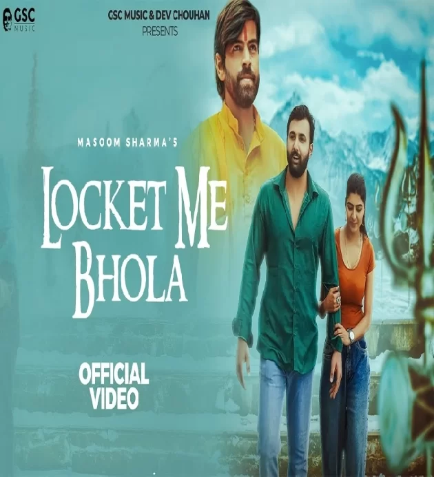 Locket Me Bhola Masoom Sharma New Haryanvi Dak Kawad Song 2025