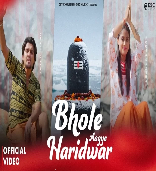 Bhole Aagye Haridwar Narender Bhagana New Haryanvi Song 2025