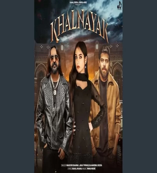 Khalnayak Masoom Sharma New Haryanvi Song 2025