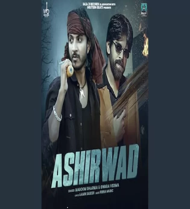Ashirwad Masoom Sharma New Haryanvi Song 2025