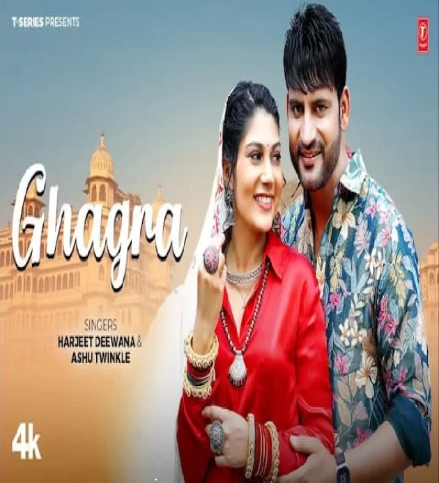 Ghagra Ajay Hooda New Haryanvi Dj Song 2025