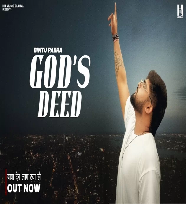 Gods Deed Bintu Pabra New Haryanvi Song 2025
