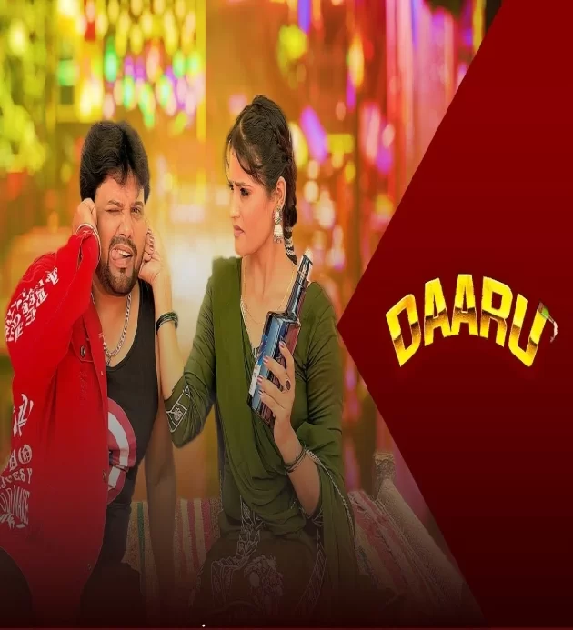 Daaru Radhika Mohar Latest Haryanvi Song 2025