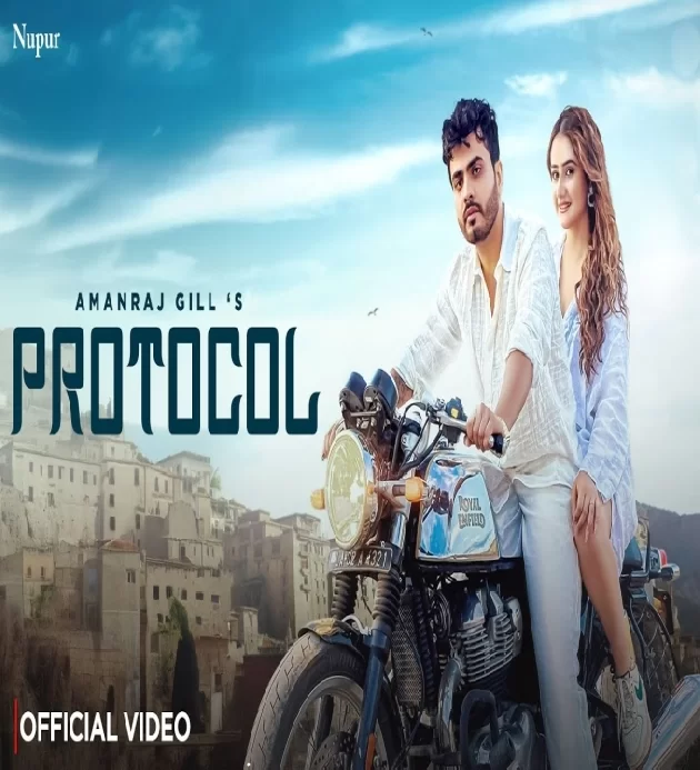 Protocol Amanraj Gill New Haryanvi Songs Haryanavi 2025