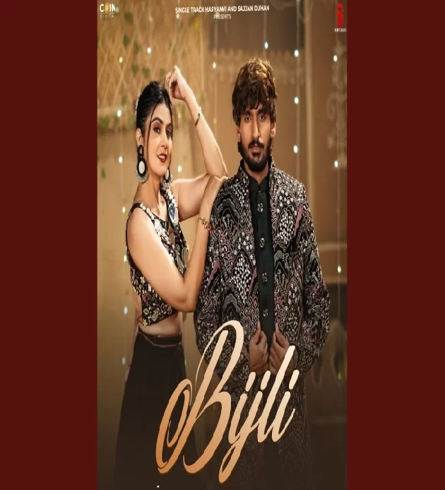 Bijli Raj Mawar New Haryanvi Song 2025