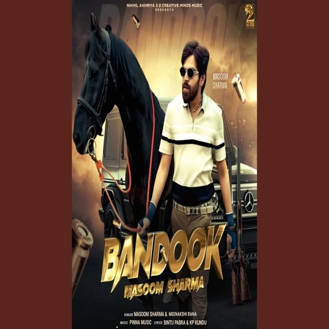 Bandook Masoom Sharma New Haryanvi Song 2025