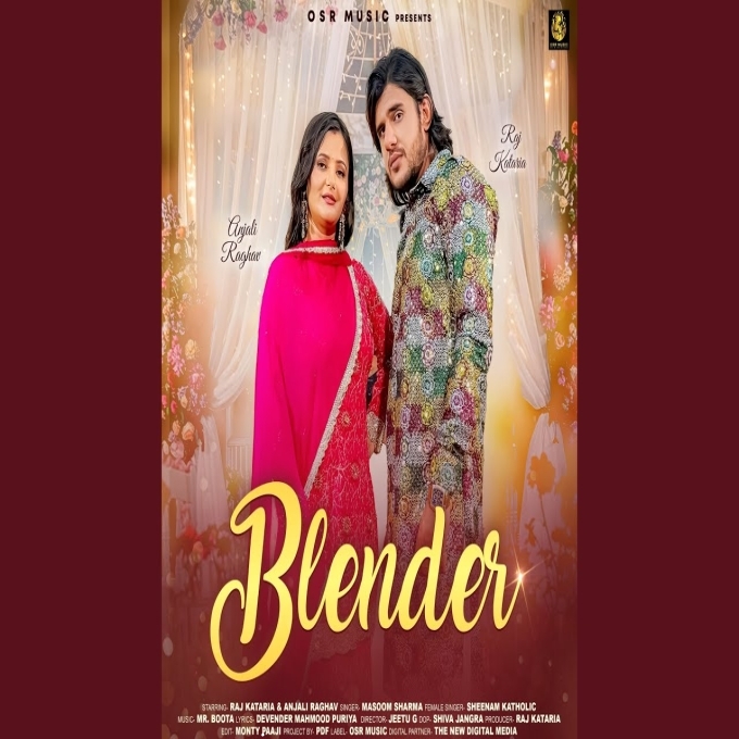 Blender Masoom Sharma New Haryanvi Song 2025