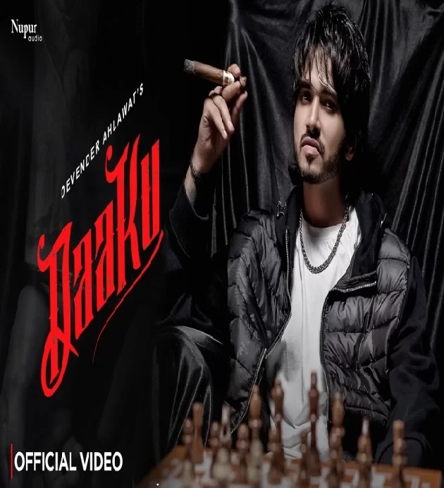 Daaku Devender Ahlawat New Haryanvi Song 2025