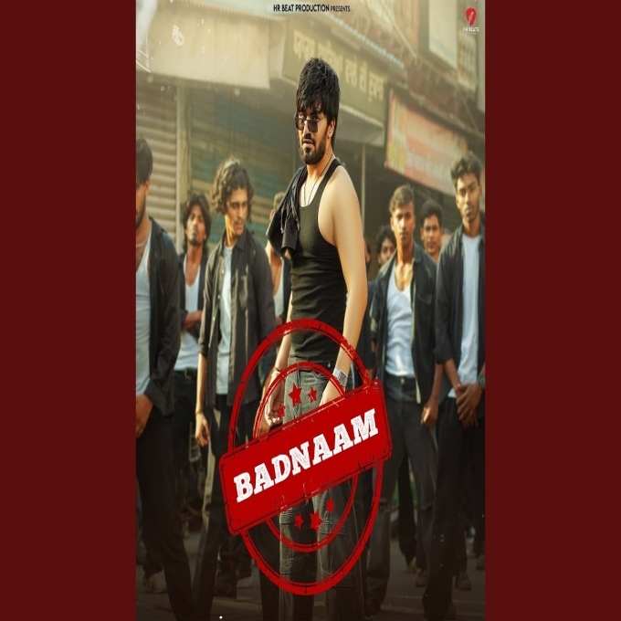 Badnaam Masoom Sharma New Haryanvi Song 2025