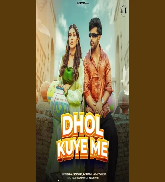 Dhol Kuye Me Sapna Choudhary New Haryanvi Dj Song 2025