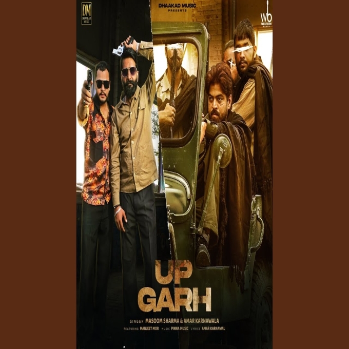 Up Garh Masoom Sharma New Haryanvi Dj Song 2025