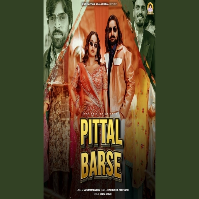 Pittal Barse Masoom Sharma New Haryanvi Dj Song 2025