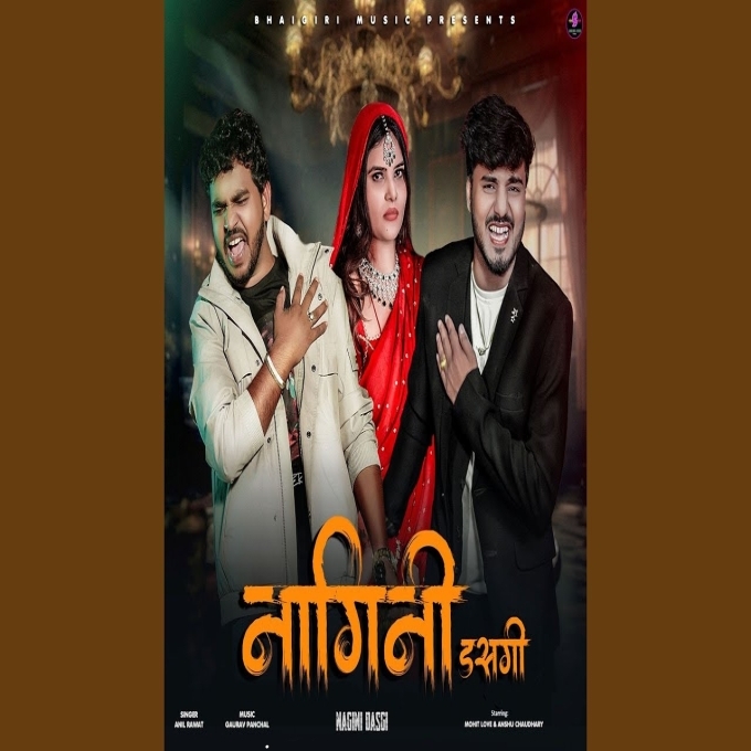 Balam Takla Kay D New Haryanvi Dj Song 2025