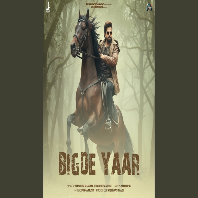 Bigde Yaar Masoom Sharma New Haryanvi Song 2025