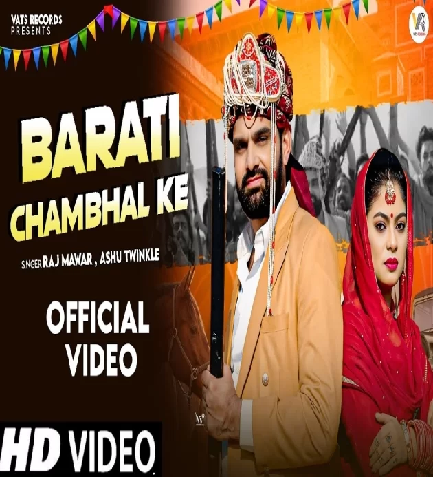Barati Chambhal Ke Raj Mawar New Haryanvi Songs Haryanavi 2025