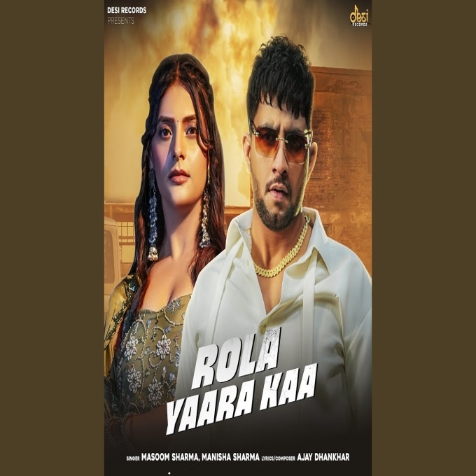 Rola Yaara Kaa Masoom Sharma New Haryanvi Dj Song 2025
