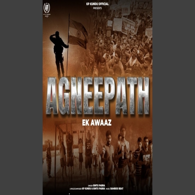 Agneepath Bintu Pabra New Haryanvi Song 2025