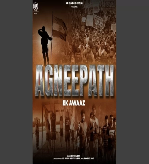 Agneepath Bintu Pabra New Haryanvi Song 2025