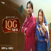 Log Moti Ka Surender Romio New Haryanvi Songs Haryanavi 2025