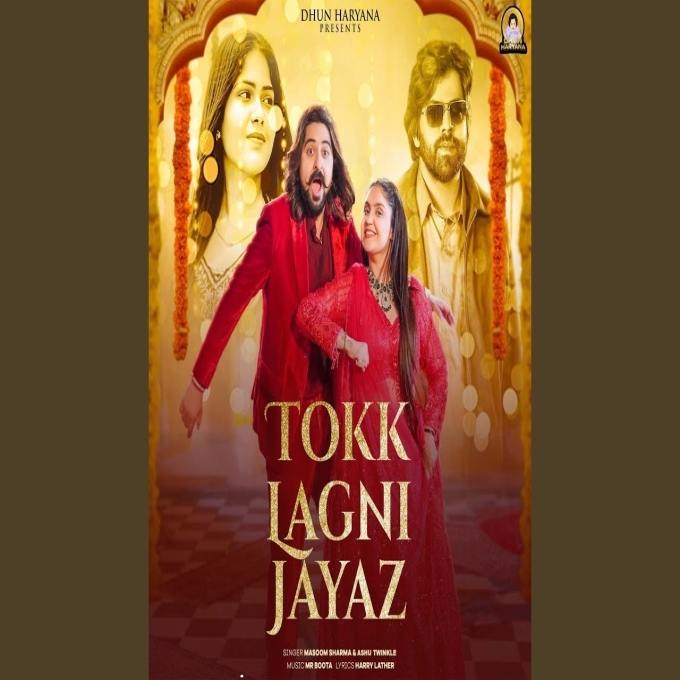 Tokk Lagni Jayaz Masoom Sharma New Haryanvi Dj Song 2026