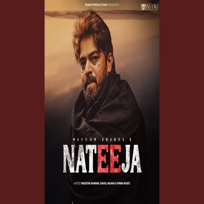 Nateeja Masoom Sharma New Haryanvi Dj Song 2025