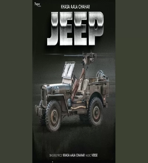 Jeep