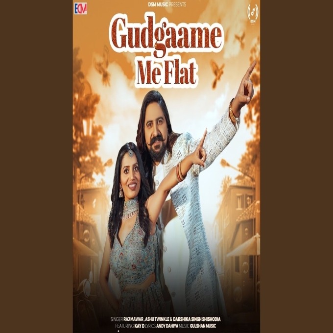Gudgaame Me Flat Raj Mawar New Haryanvi Dj Song 2025