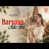 Barsana Mila Hai