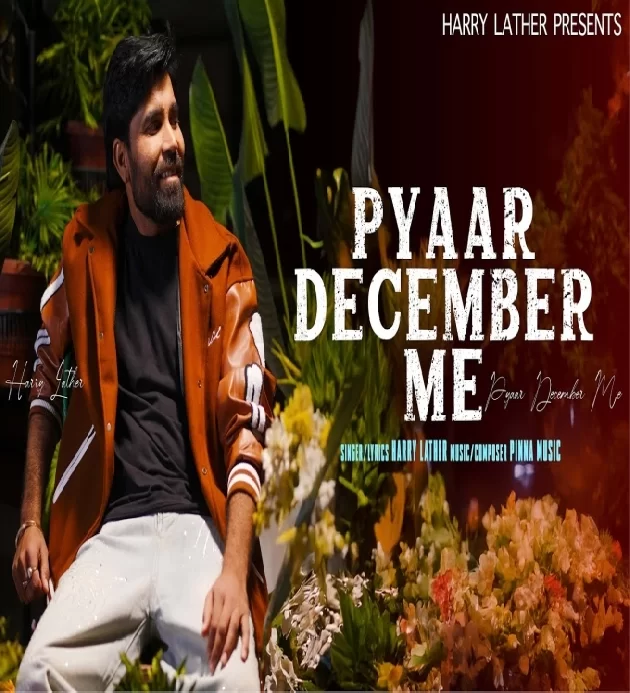 Pyaar December Me
