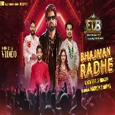 Bhajman Radhe