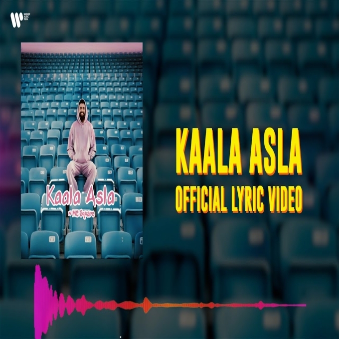 Kaala Asla