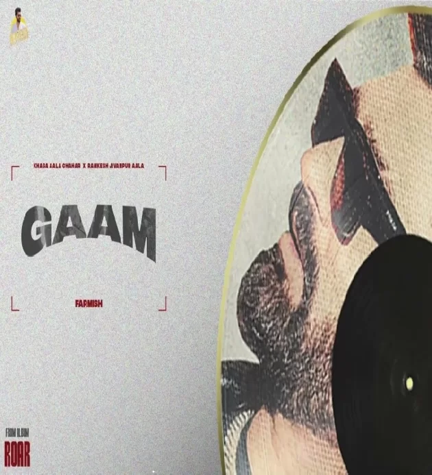 Gaam (Roar Album)