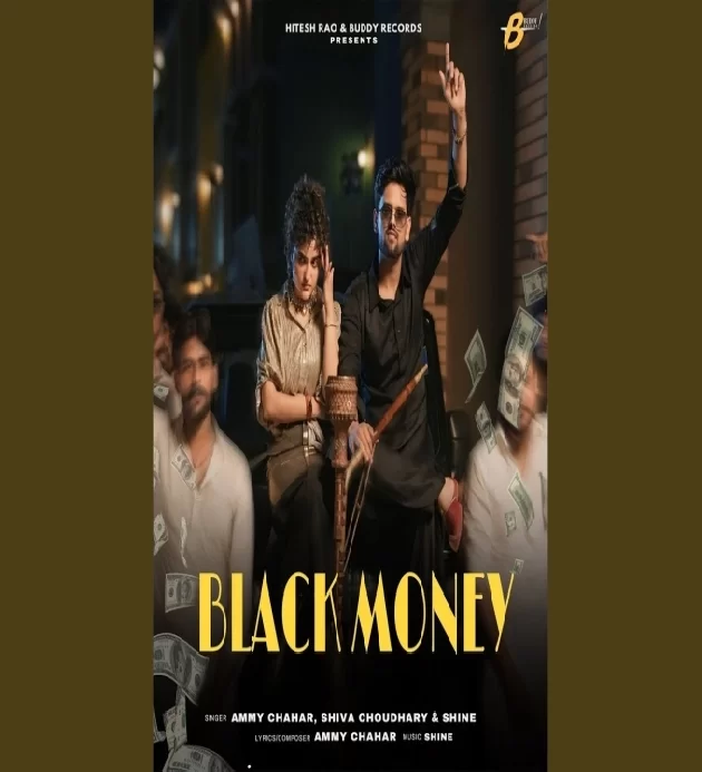 Black Money