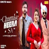 Chamke Heera Sa