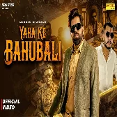 Yaha Ke Bahubali