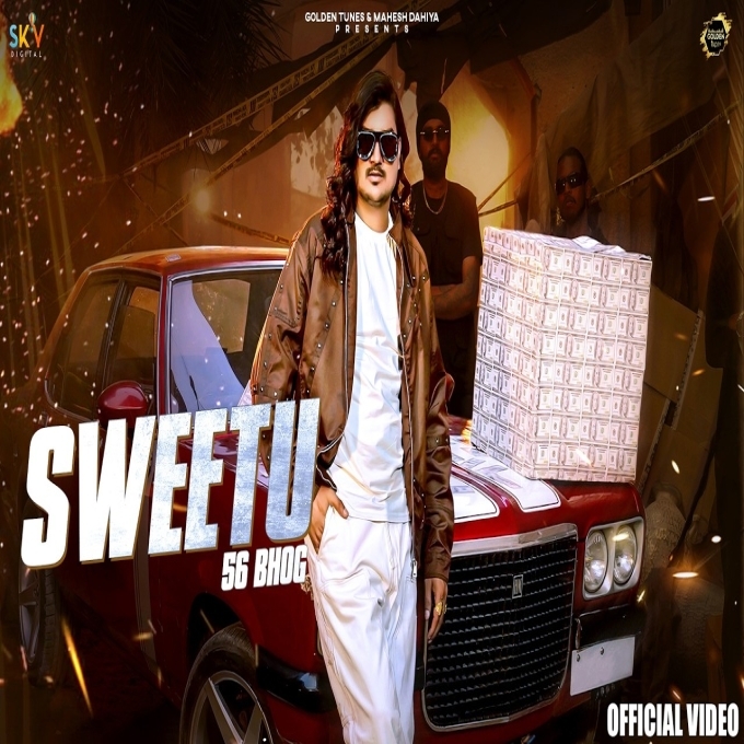 Sweetu 56 Bhog Amit Saini Rohtakiya
