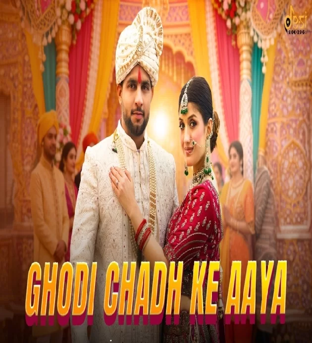 Sapne (Ghodi Chadh Ke Aaya) Raj Mawar