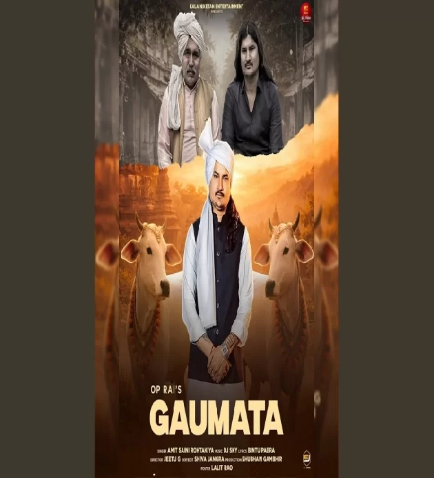 Gaumata Amit Saini Rohtakiya