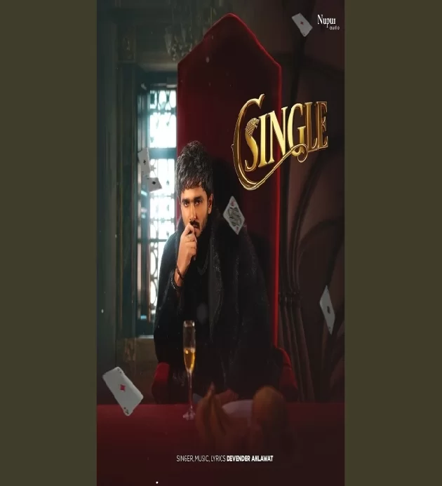 Single Devender Ahlawat