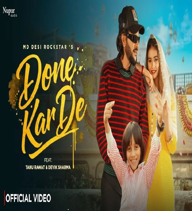 Done Karde MD Desi Rockstar