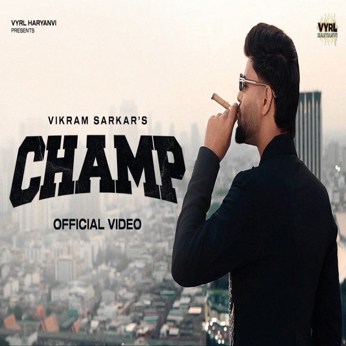 Champ Vikram Sarkar