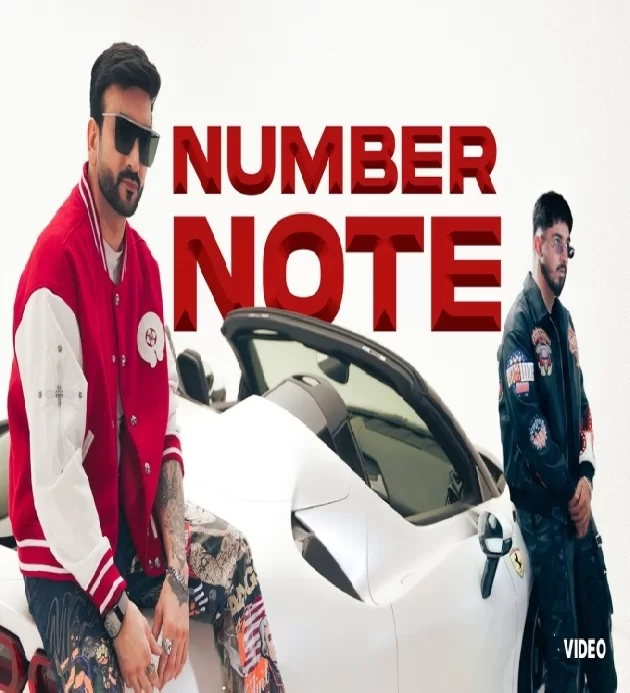 Number Note Fazilpuria