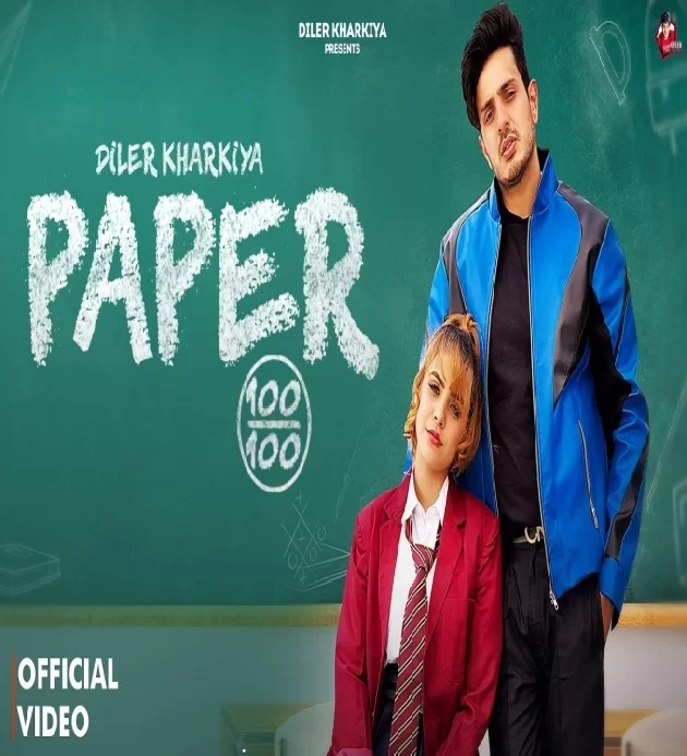 Paper Diler Kharkiya