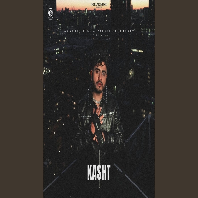 Kasht Amanraj Gill