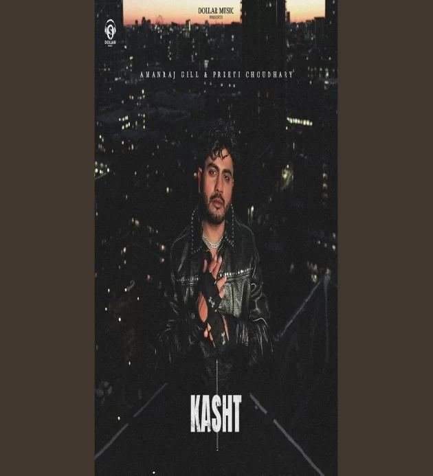 Kasht Amanraj Gill