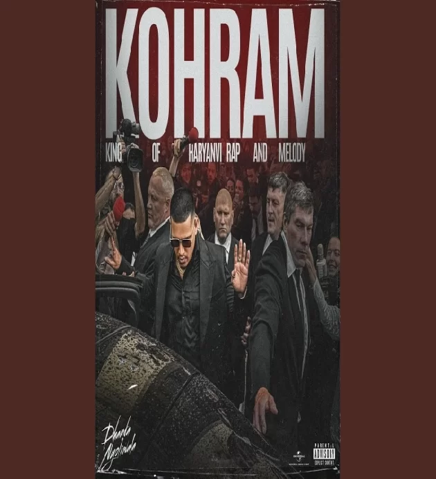 Intro (Kohram) Dhanda Nyoliwala