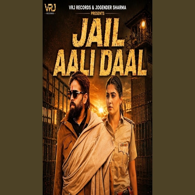 Jail Aali Daal Masoom Sharma