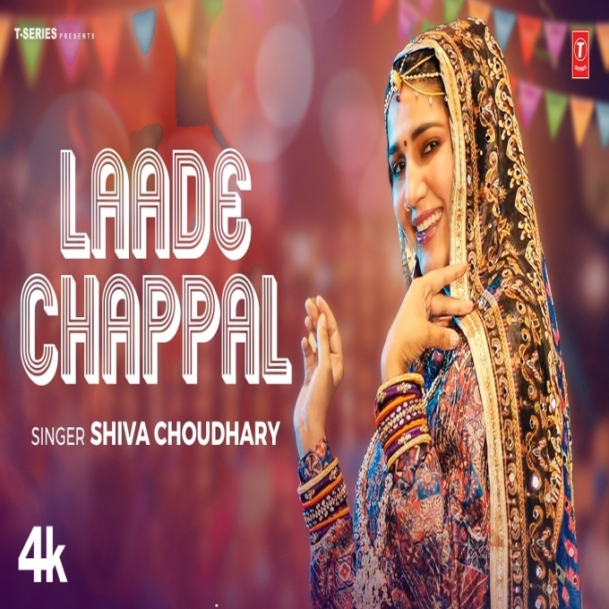 Laade Chappal Shiva Choudhary