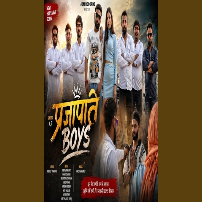 Prajapati Boys Gurdyal Prajapati