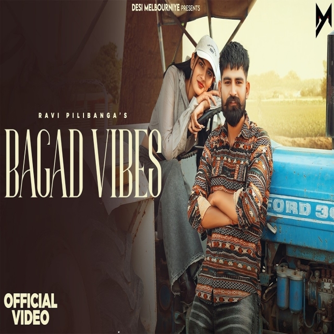 Bagad Vibes Ravi Pilibanga